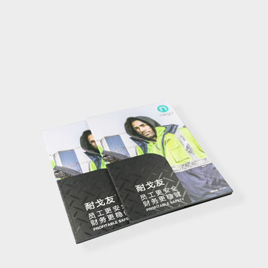 宣傳畫(huà)冊(cè)